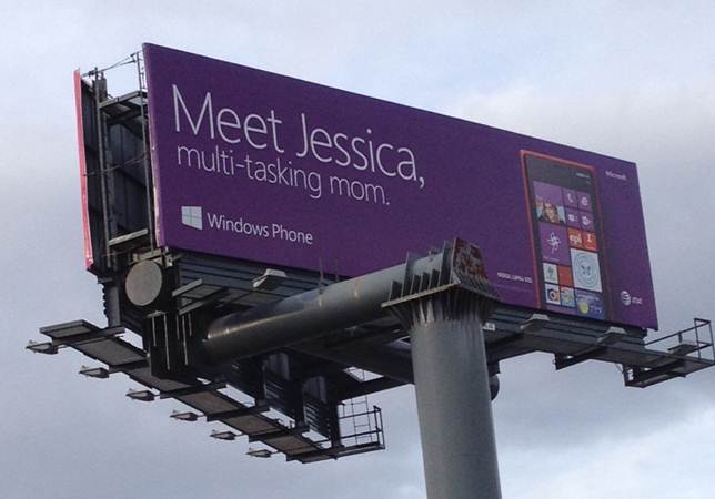 Microsoft multitasking billboard